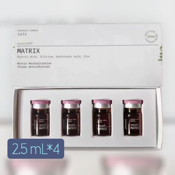 英諾抗曬素 2.5ml *4 Matrix #能遮擋90%的紫外線 #抗老化作用 #歐版 #英諾御光小棕瓶