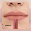 Prada🆕 尼龍柔霧唇膏 Monochrome Soft Matte Lipstick 3.8g #P60 Brick Pink