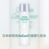 Albion💚奧爾濱健康水 55ml <sample> #健康化妝水 #抵御外界刺激呵護脆弱肌