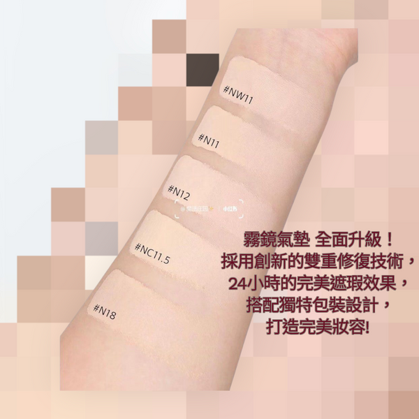 Mac 專業無瑕霧鏡氣墊粉底SPF 50/PA+++ 12g 🖤Studio Fix 24Hr Soft Matte Cushion Foundation #N12 Light Beige
