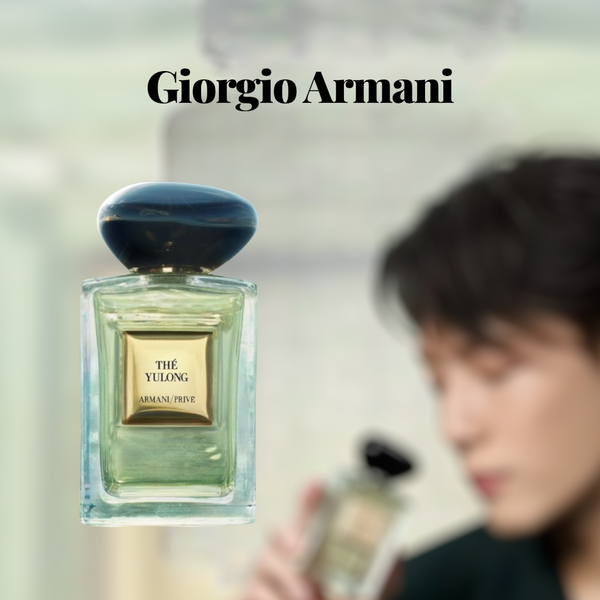 Giorgio Armani阿瑪尼💚 Thé Yulong玉龍茶香100ml #中性淡香水 #王嘉爾同款