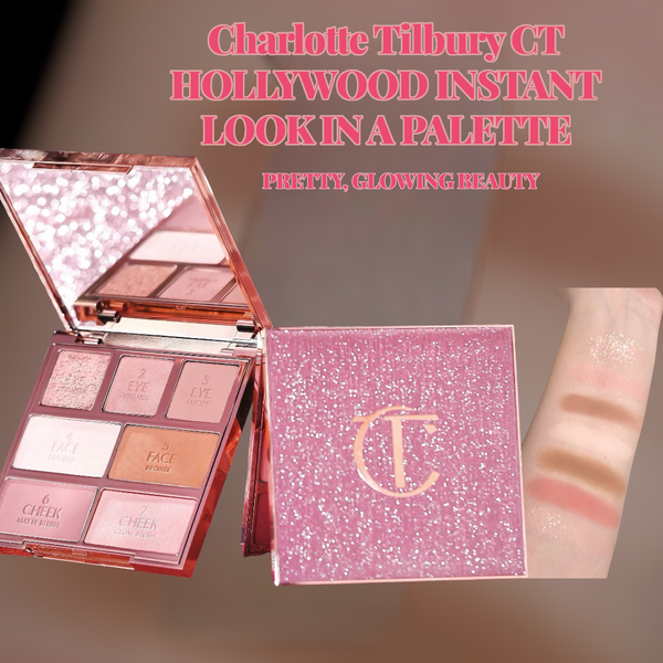 Charlotte Tilbury 🌟面部綜合彩妝盤 Hollywood Instant Look In A Palette #CT 2025聖誕限定🎄