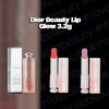 Dior Addict Lip Glow 誘惑煥彩潤唇膏 3.2g