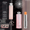 Dior Addict Lip Glow 誘惑煥彩潤唇膏 3.2g #New 誘惑煥彩潤唇膏 升級滋潤保濕