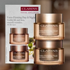 Clarins嬌韻詩 煥顏緊緻日夜保養套組 Extra-Firming Day & Night Set #針對皺紋 #緊緻度 #彈性流失