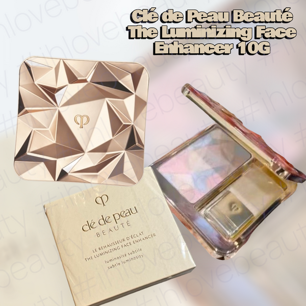 Clé de Peau Beauté CPB 肌膚之鑰 The Luminizing Face Enhancer 10G 亮膚光映粉高光修容盤 #17 Celestial Sparks 天體火花 #ihlove