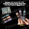 Aesop伊索 Helping Hands Hand Balm Trio 30ml*3 護手霜