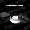 Nars Light Reflecting Prismatic Powder - Loose 11g原生光星幻蜜粉 #銀河紫