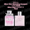 2025 限定 Dior Miss Dior Blooming Bouquet 淡香薰及玫瑰潤膚乳液禮盒 #節日限定