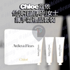 Chloe蔻依 Atelier des Fleurs 仙境花園系列息間芬芳護手霜禮物套裝 #handcream set #Gift #ihlove