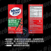 Schiff Move Free® 有機硫添加物<葡萄糖胺、軟骨素、MSM> Joint Health Advanced 120pcs #升級版配方 #健康補充劑