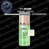 MENOKIN 30-Second Instant Bubble Mask #KoreanVeganSkincare #Only30Seconds #NoRinse #Multi-BenefitSerumMask