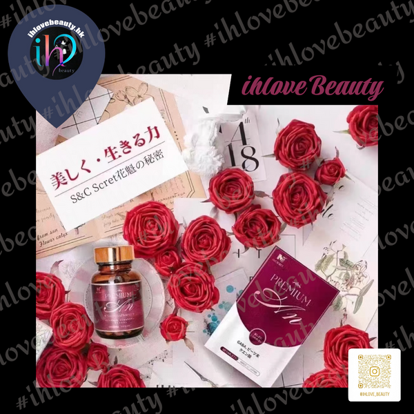 日本S&C 日本花魁的秘密美胸膠囊90粒 #無激素