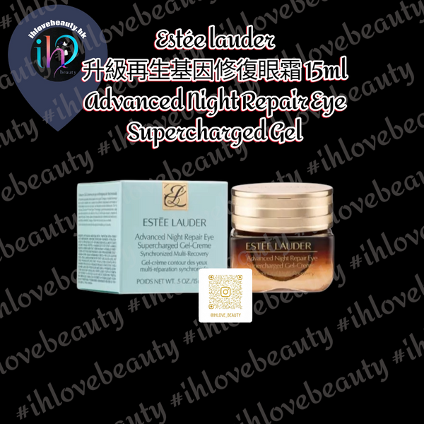 Estée Lauder Advanced Night Repair Eye 15ml 升級再生基因修復眼霜