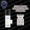 Chanel HYDRA BEAUTY 山茶花保濕水漾乳液 Camellia Water Cream #多種功效於一身