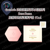 Guerlain 法國嬌蘭花草水語系列《Rosa Rossa 晨霧玫瑰香澤護手霜 50ml》