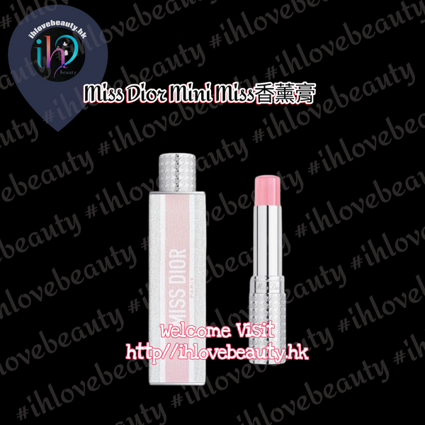 Dior Mini Miss Parfum Solide 3.2G 無酒精香膏 - 細膩感性香調