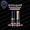 Clé de Peau 鑽光修護遮瑕膏 Correcteur Visage N