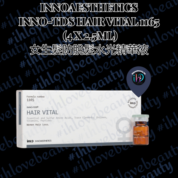 INNOAESTHETICS INNO-TDS HAIR VITAL 1165 (4 X 2.5ML) Anti-Hair Loss Mesotherapy Serum for Women
