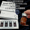 INNOAESTHETICS INNO-TDS HAIR VITAL 1165 (4 X 2.5ML) Anti-Hair Loss Mesotherapy Serum for Women