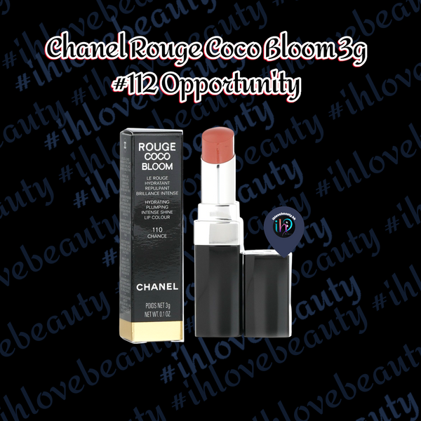 Chanel Rouge Coco Bloom #112 山茶花玫瑰木色 #為妝容增添優雅魅力