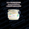 Sabon Limited Edition Sunny Cocktail Dead Sea Salt Purifying & Revitalizing Body Scrub 320g