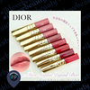 Dior 傲姿持色雙效閃亮唇釉 Rouge Dior Sequin Liquid Duo 聖誕限定版 雙頭唇釉 #Limited Edition
