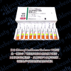 Japan VG Ointment (Adult Version) Rinderon-VG #eczema #dermatitis #psoriasis #prurigo #topicalointment