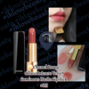 Chanel 香奈兒 啞緻柔滑絲絨口紅唇膏 #211 Subtile 🩷 #黑金亮澤啞光唇膏 Rouge Allure Intense Velvet Luminous Matte Lipstick