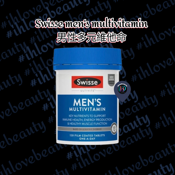 Swisse Men's Multivitamin 120 Tablets