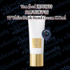 Tom ford 湯姆福特白麝香護手霜🤍 TF White Musk Hand Cream 100ml#White Suede Hand Cream