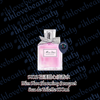 DIOR Miss Dior Blooming Bouquet Eau de Toilette 100ml