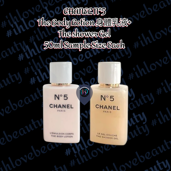 CHANEL N°5 The Body Lotion 50ml + The Shower Gel N°5 50ml
