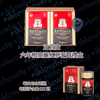 Cheong Kwan Jang 6-Year-Grown Korean Red Ginseng Extract Heaven Gift Set