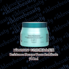 KÉRASTASE 卡詩結構強化髮膜 Resistance Masque Force Architecte 500ml