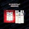 SK-II 全方位 Pitera™ 保濕修護套裝