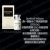 Juvelook Volume PLA/HA Hybrid filler 200 mg/vial 豐盈(黑瓶) 韓國內銷版