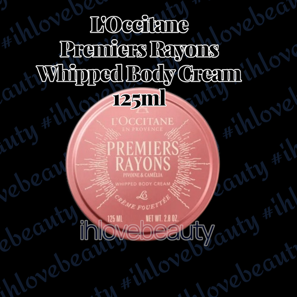 L'Occitane Premiers Rayons Whipped Body Cream Dawn's First Light Lightweight Body Cream #LimitedEditionProduct