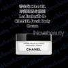 香奈兒CHANEL 珍藏延香身體霜 Les Exclusifs de CHANEL Fresh Body Cream