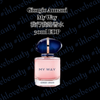 Giorgio Armani 阿瑪尼 My Way 我行我路香水 30ml/50ml/90mlEDP