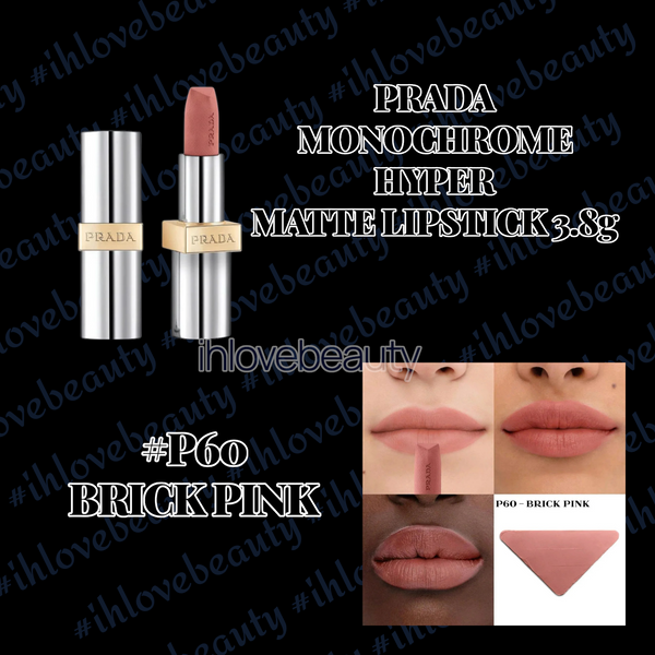 PRADA MONOCHROME HYPER MATTE LIPSTICK 3.8g #P60 BRICK PINK
