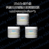 Kiehl's New Upgraded Rare Earth Deep Pore Cleansing Masque 14ml <sample size> / 125ml #RareEarthMask #NewGreyBottle