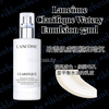Lancome Clarifique Watery Emulsion 75ml 極光乳液淨澈煥膚亮白乳液