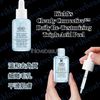 Kiehl's Clearly Corrective™ Daily Re-Texturizing Triple Acid Peel 30ml #SmoothSkin #EffectivelyRemovesDeadSkinCells