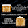 Kiehl’s 金盞花蘆薈鎮靜保濕凍膜 100ml Calendula Petal-Infused Skin-Calming Mask