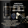 Bobbi Brown Intensive Serum UV Fluid SPF50+ PA++++ 30ml 蟲草抗氧修護防曬乳