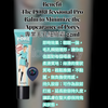 Benefit Cosmetics The POREfessional Face Primer 22ml