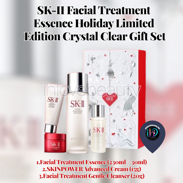 SK-II Facial Treatment Essence Holiday Limited Edition Crystal Clear Gift Set (4-Piece) SK-II 神仙水節日限定晶透禮盒四件套
