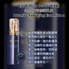 Cdp Cle de peau Intensive Fortifying Emulsion 125ml #cpb