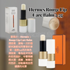 Hermes Rouge Lip Care Balm 3.5g #HydratingLips #ColorlessLipBalm